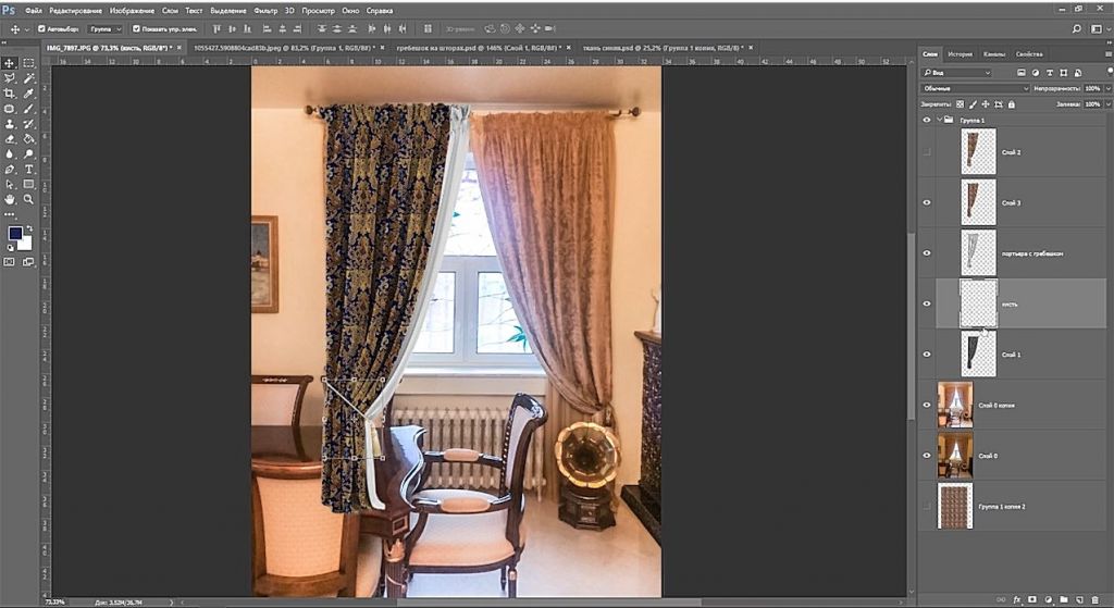 Постобработка интерьера в photoshop